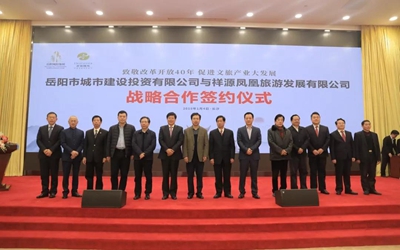 凯时娱乐人生就是博!(中国)官方网站