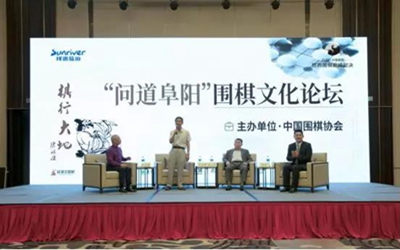 凯时娱乐人生就是博!(中国)官方网站