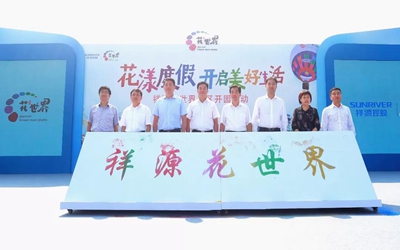 凯时娱乐人生就是博!(中国)官方网站