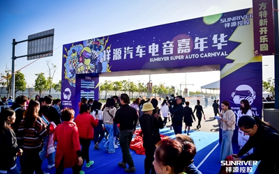 凯时娱乐人生就是博!(中国)官方网站