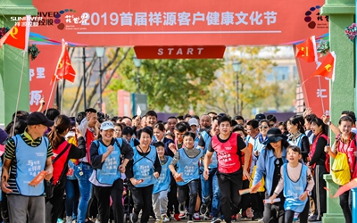 凯时娱乐人生就是博!(中国)官方网站