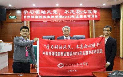 凯时娱乐人生就是博!(中国)官方网站