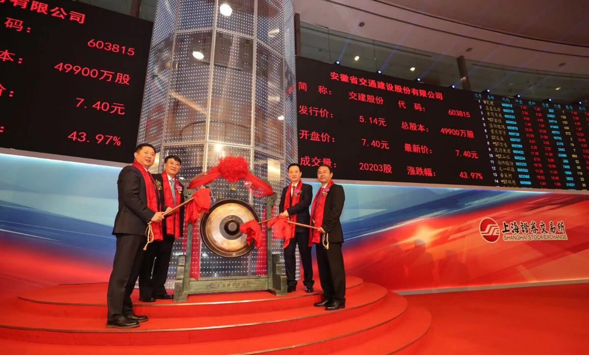 凯时娱乐人生就是博!(中国)官方网站