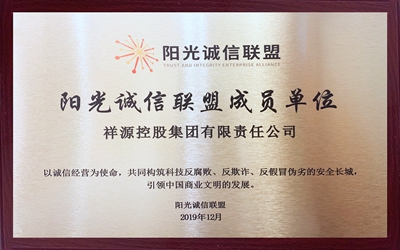 凯时娱乐人生就是博!(中国)官方网站