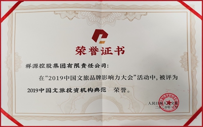 凯时娱乐人生就是博!(中国)官方网站