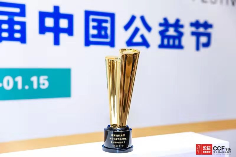 凯时娱乐人生就是博!(中国)官方网站