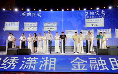 凯时娱乐人生就是博!(中国)官方网站