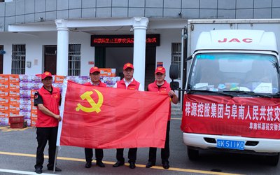 凯时娱乐人生就是博!(中国)官方网站