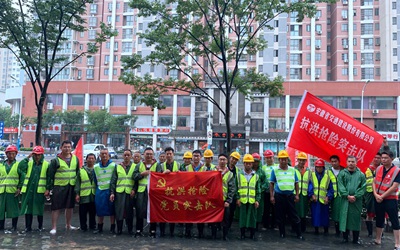 凯时娱乐人生就是博!(中国)官方网站