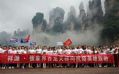 凯时娱乐人生就是博!(中国)官方网站