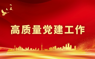 凯时娱乐人生就是博!(中国)官方网站