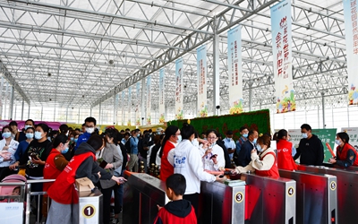 凯时娱乐人生就是博!(中国)官方网站