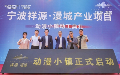 凯时娱乐人生就是博!(中国)官方网站