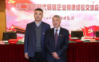 凯时娱乐人生就是博!(中国)官方网站