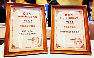 凯时娱乐人生就是博!(中国)官方网站