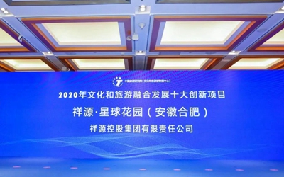 凯时娱乐人生就是博!(中国)官方网站