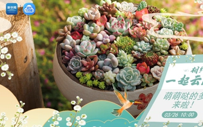 凯时娱乐人生就是博!(中国)官方网站