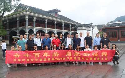 凯时娱乐人生就是博!(中国)官方网站