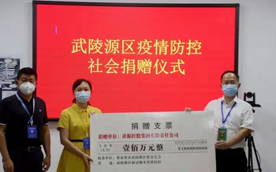 凯时娱乐人生就是博!(中国)官方网站