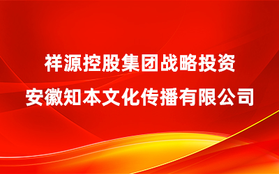 凯时娱乐人生就是博!(中国)官方网站
