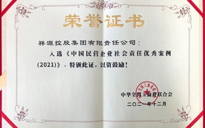 凯时娱乐人生就是博!(中国)官方网站