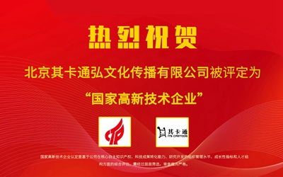 凯时娱乐人生就是博!(中国)官方网站