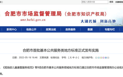 凯时娱乐人生就是博!(中国)官方网站