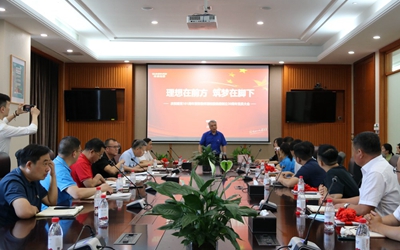 凯时娱乐人生就是博!(中国)官方网站