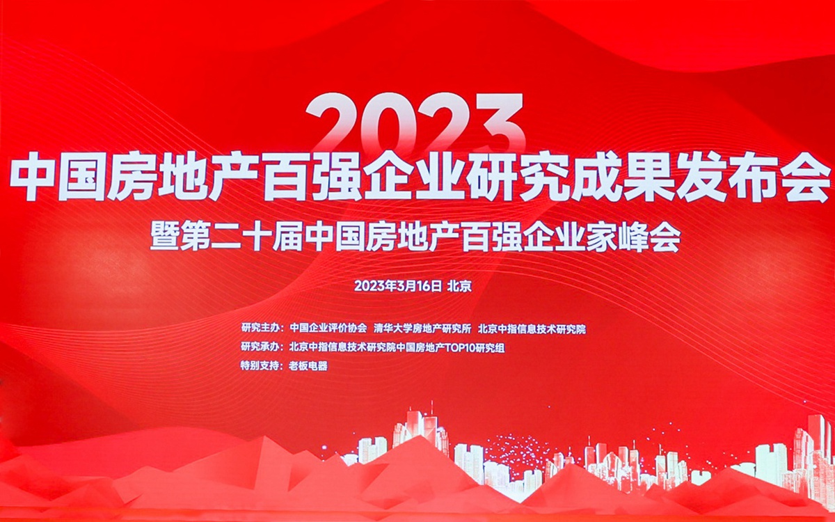 凯时娱乐人生就是博!(中国)官方网站