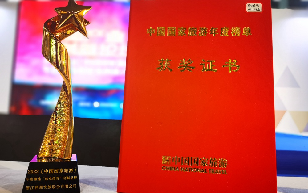 凯时娱乐人生就是博!(中国)官方网站