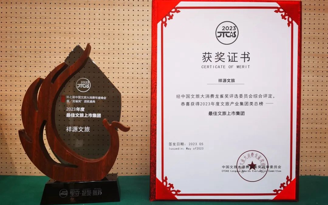 凯时娱乐人生就是博!(中国)官方网站