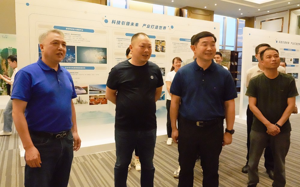 凯时娱乐人生就是博!(中国)官方网站