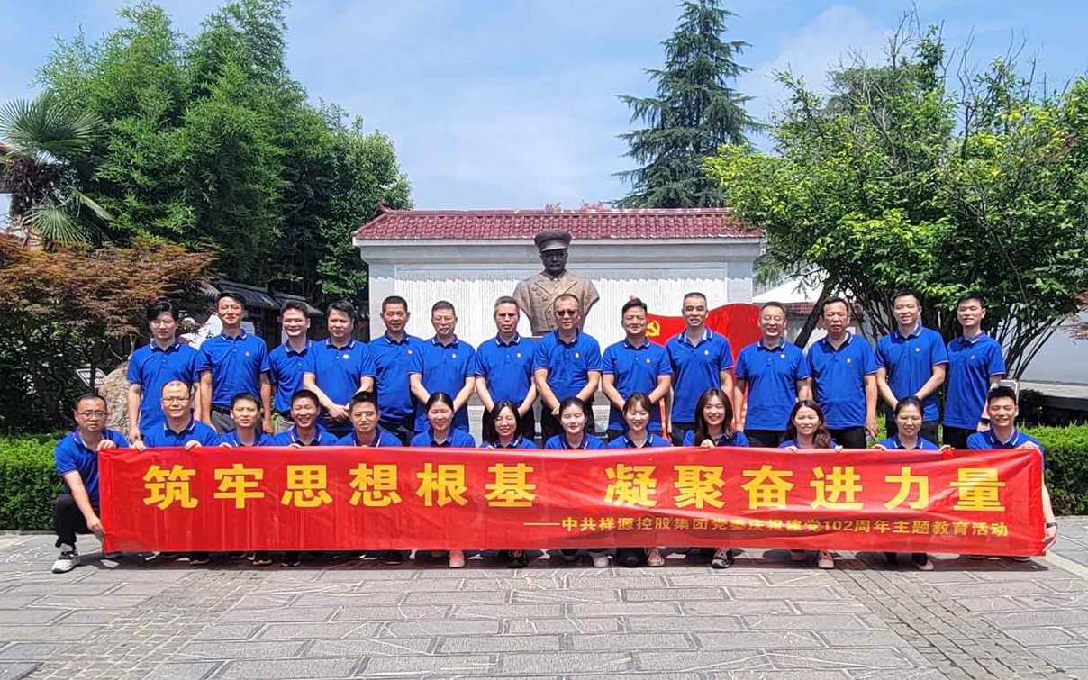 凯时娱乐人生就是博!(中国)官方网站