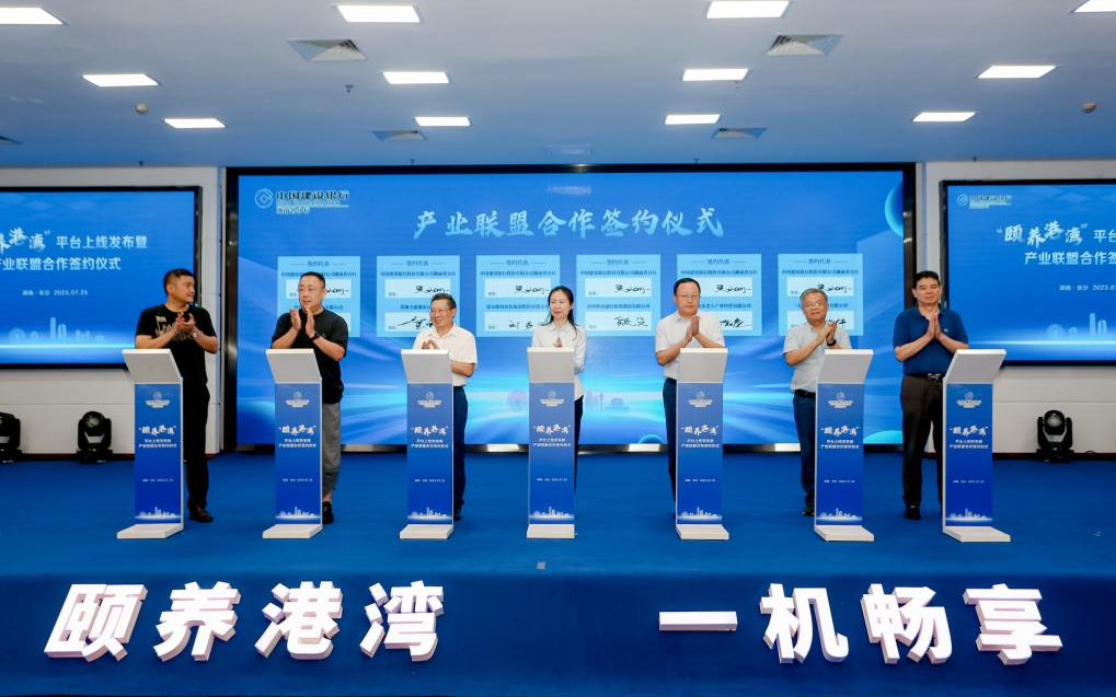 凯时娱乐人生就是博!(中国)官方网站