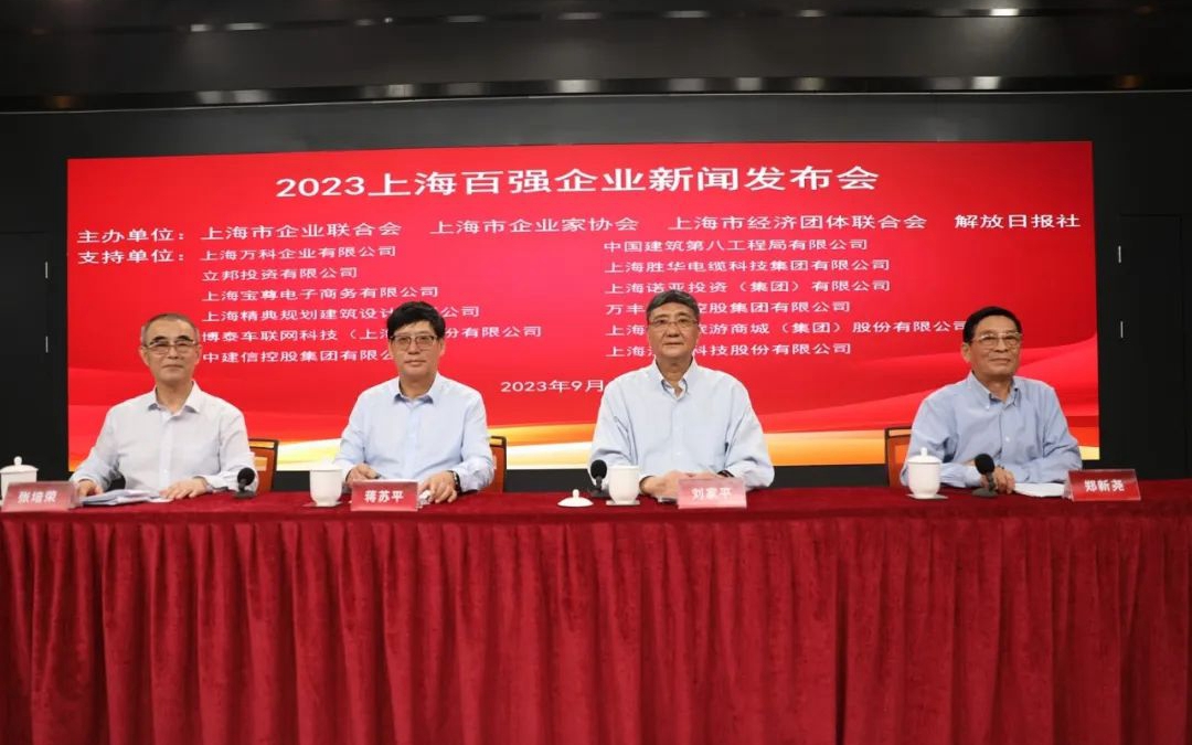 凯时娱乐人生就是博!(中国)官方网站