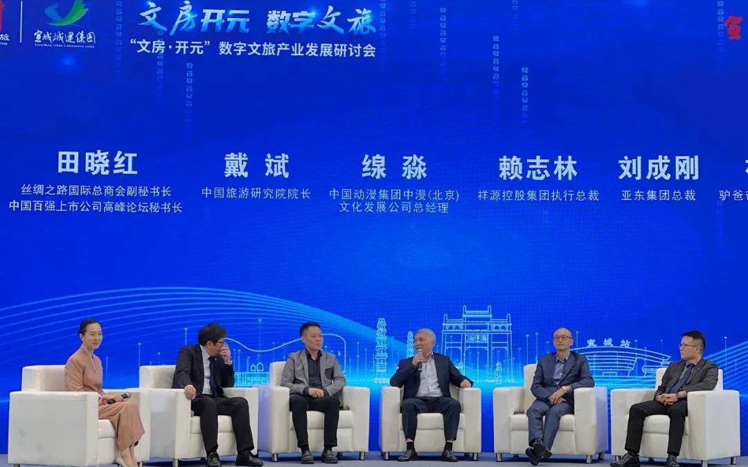 凯时娱乐人生就是博!(中国)官方网站