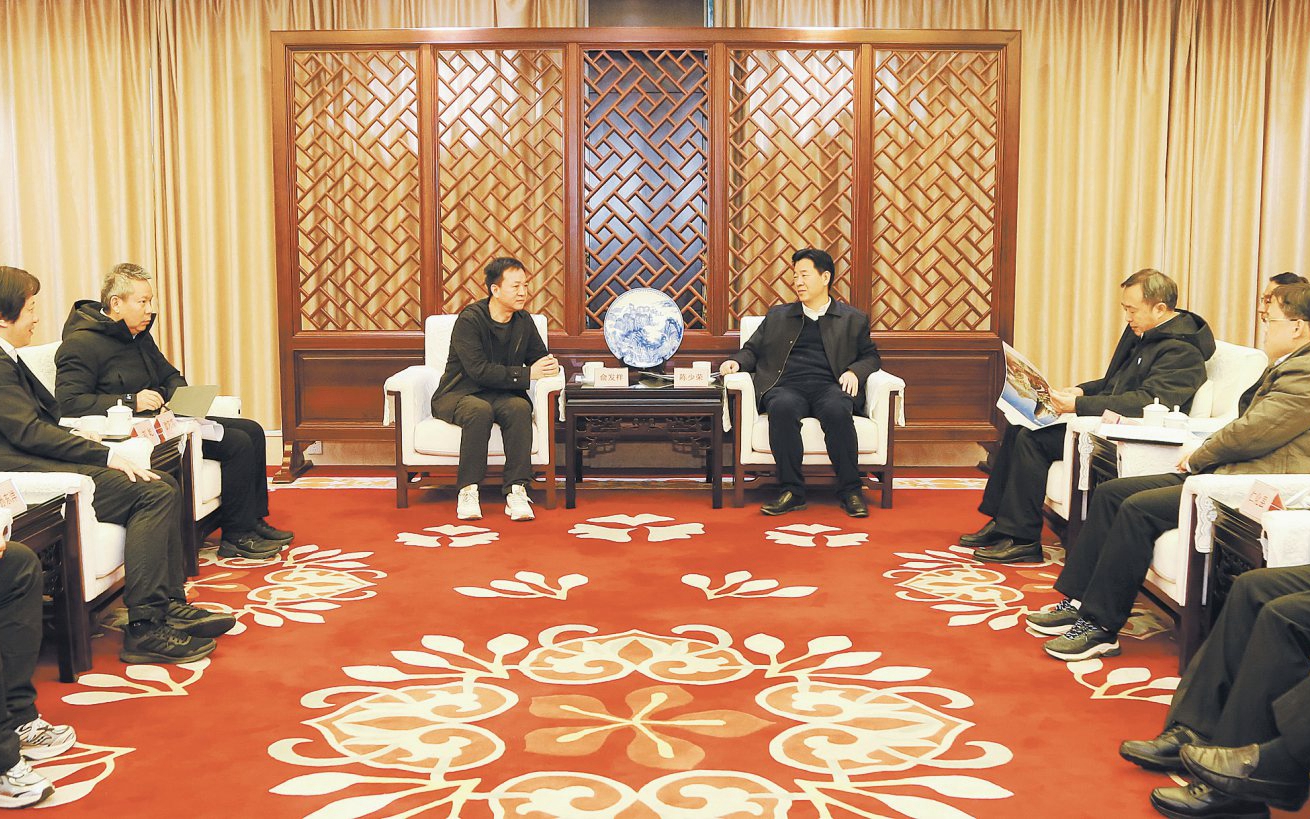 凯时娱乐人生就是博!(中国)官方网站