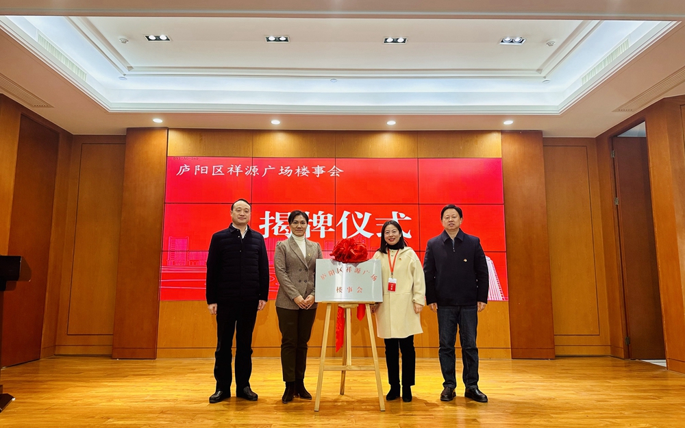 凯时娱乐人生就是博!(中国)官方网站