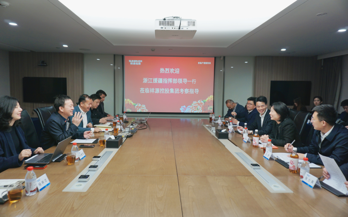 凯时娱乐人生就是博!(中国)官方网站