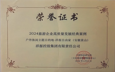 凯时娱乐人生就是博!(中国)官方网站