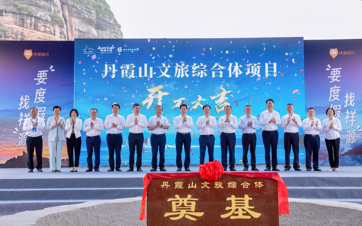 凯时娱乐人生就是博!(中国)官方网站