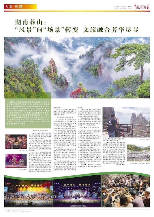 凯时娱乐人生就是博!(中国)官方网站