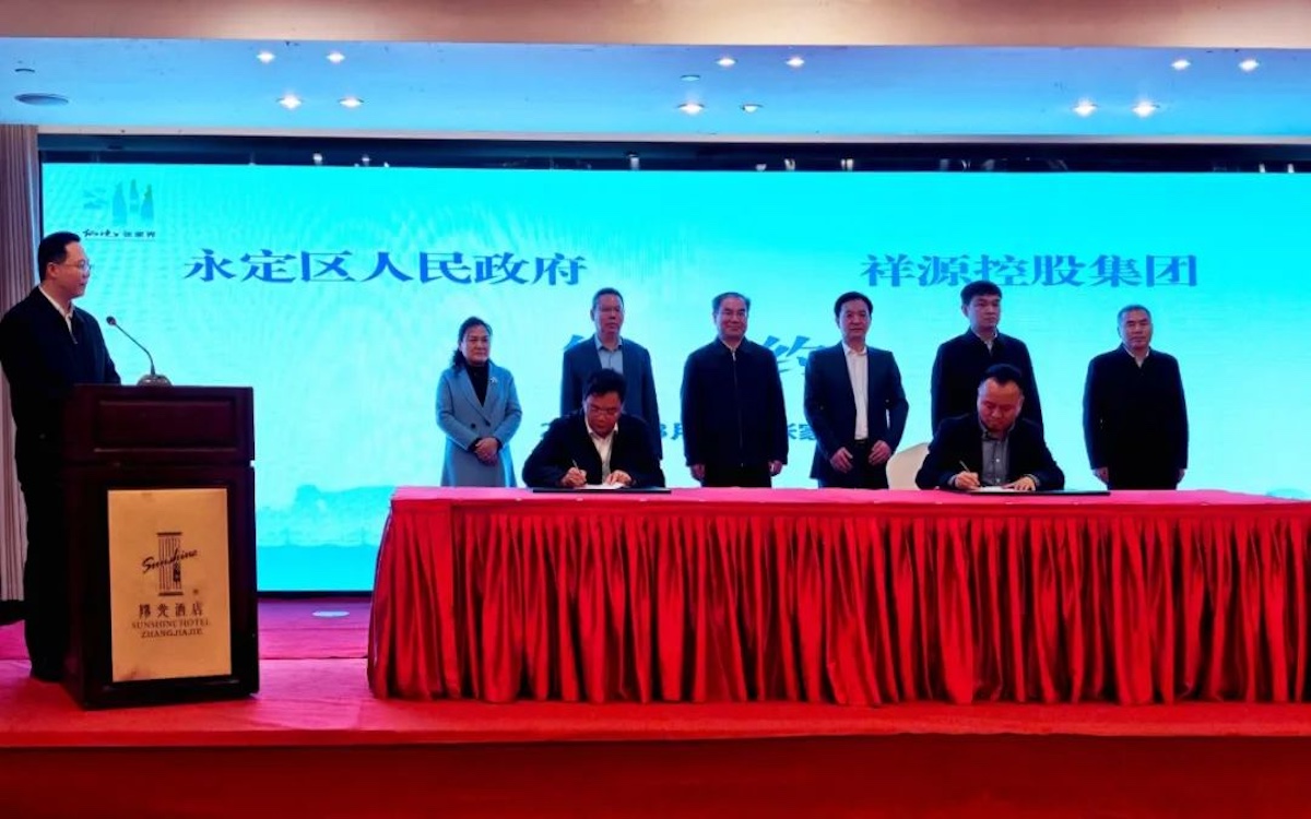 凯时娱乐人生就是博!(中国)官方网站